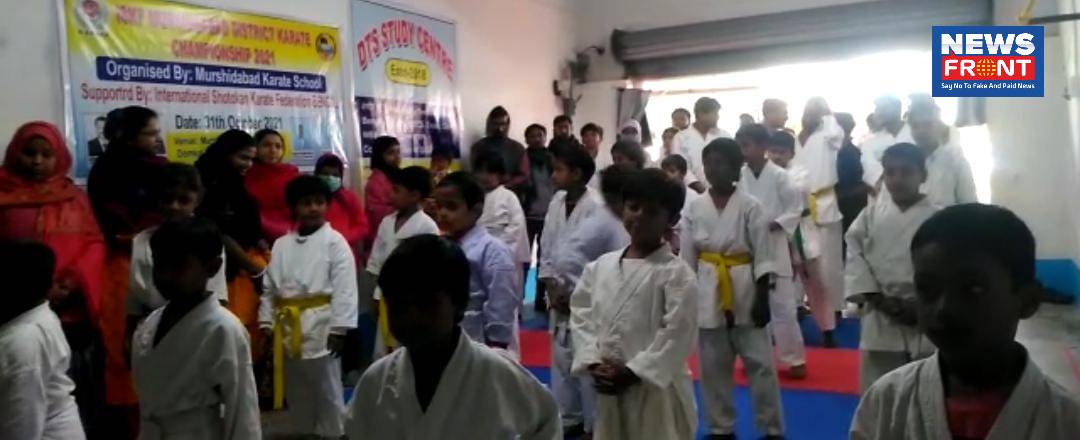 Murshidabad Karate school