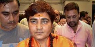 Pragya Singh Thakur