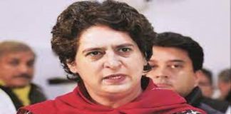 Priyanka Gandhi