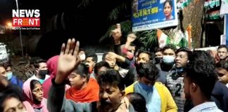 TMC protest