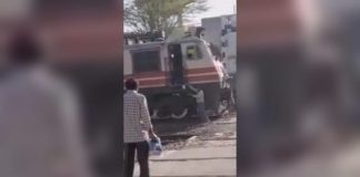 Rajasthan Loco Pilot