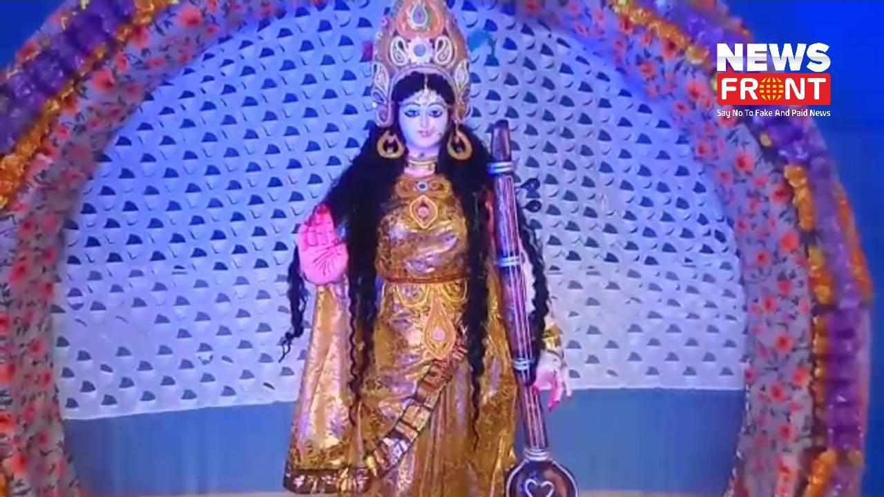 Saraswati puja