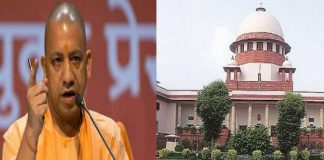 Supreme court to Yogi Adityanath
