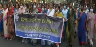 TMC rally to peace in Russia Ukraine war