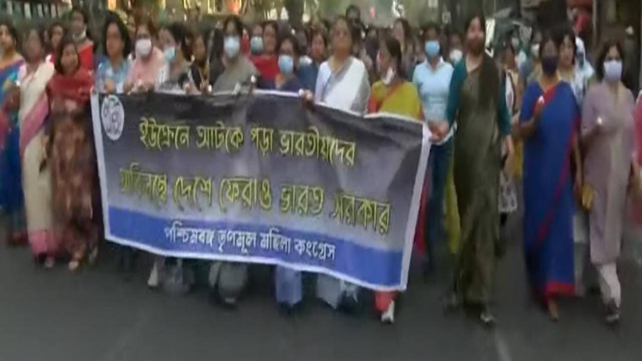 TMC rally to peace in Russia Ukraine war