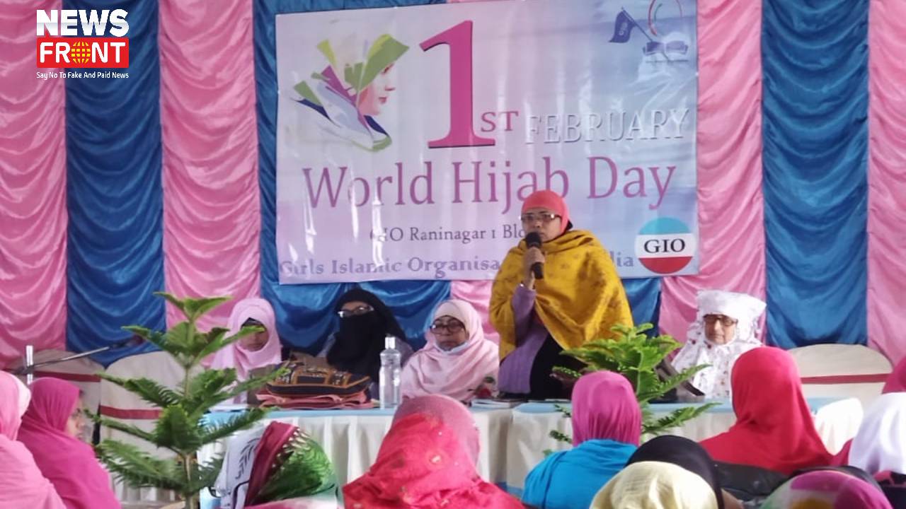 World Hijab Day