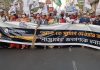AAP Rally in Kolkata