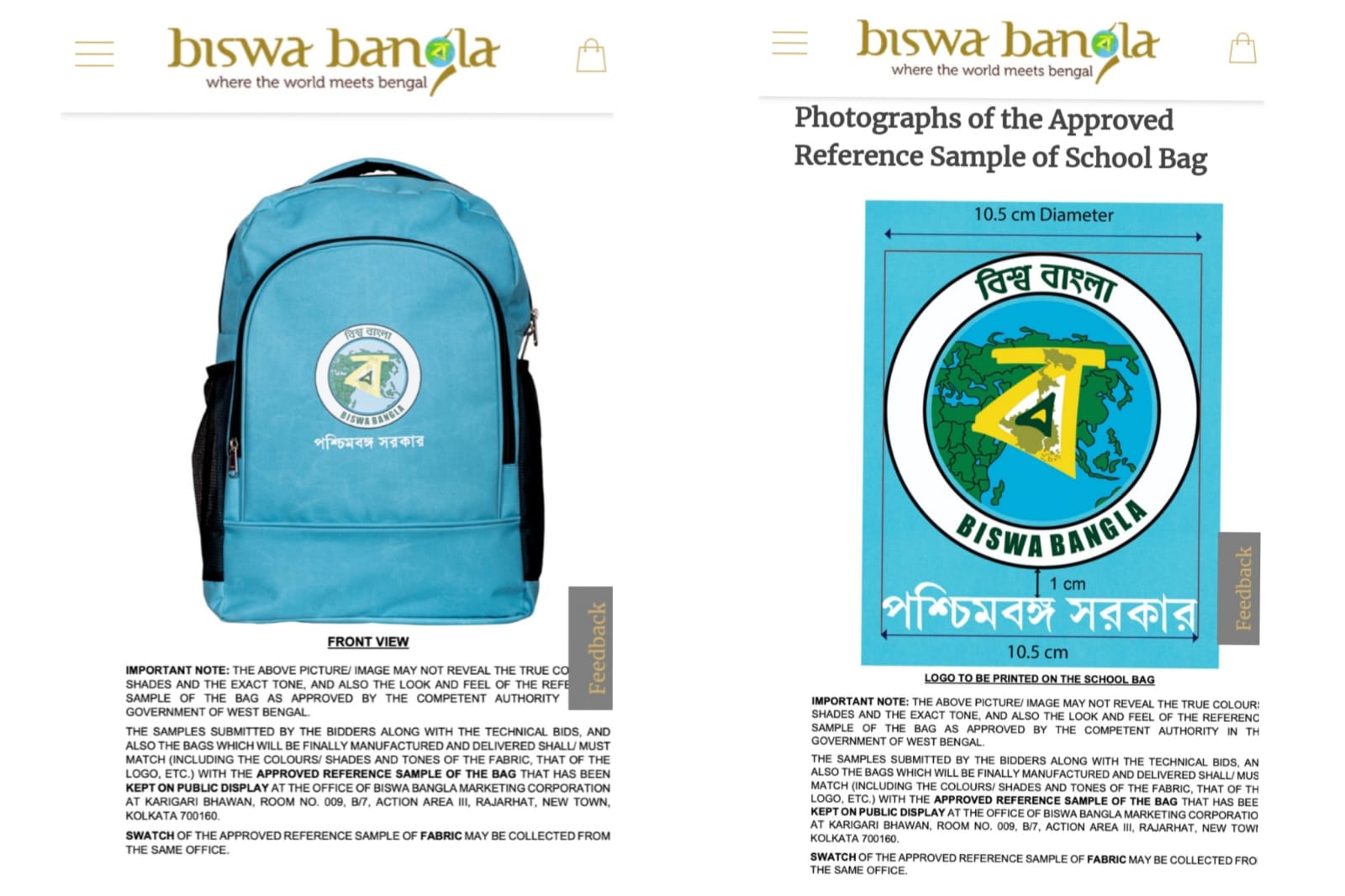 Biswa Bangla Logo on school bag