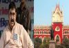 Highcourt to Anubrata Mandal