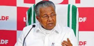 Pinarayi Vijayan