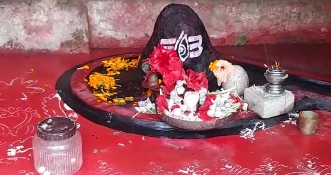 Shiv Ling