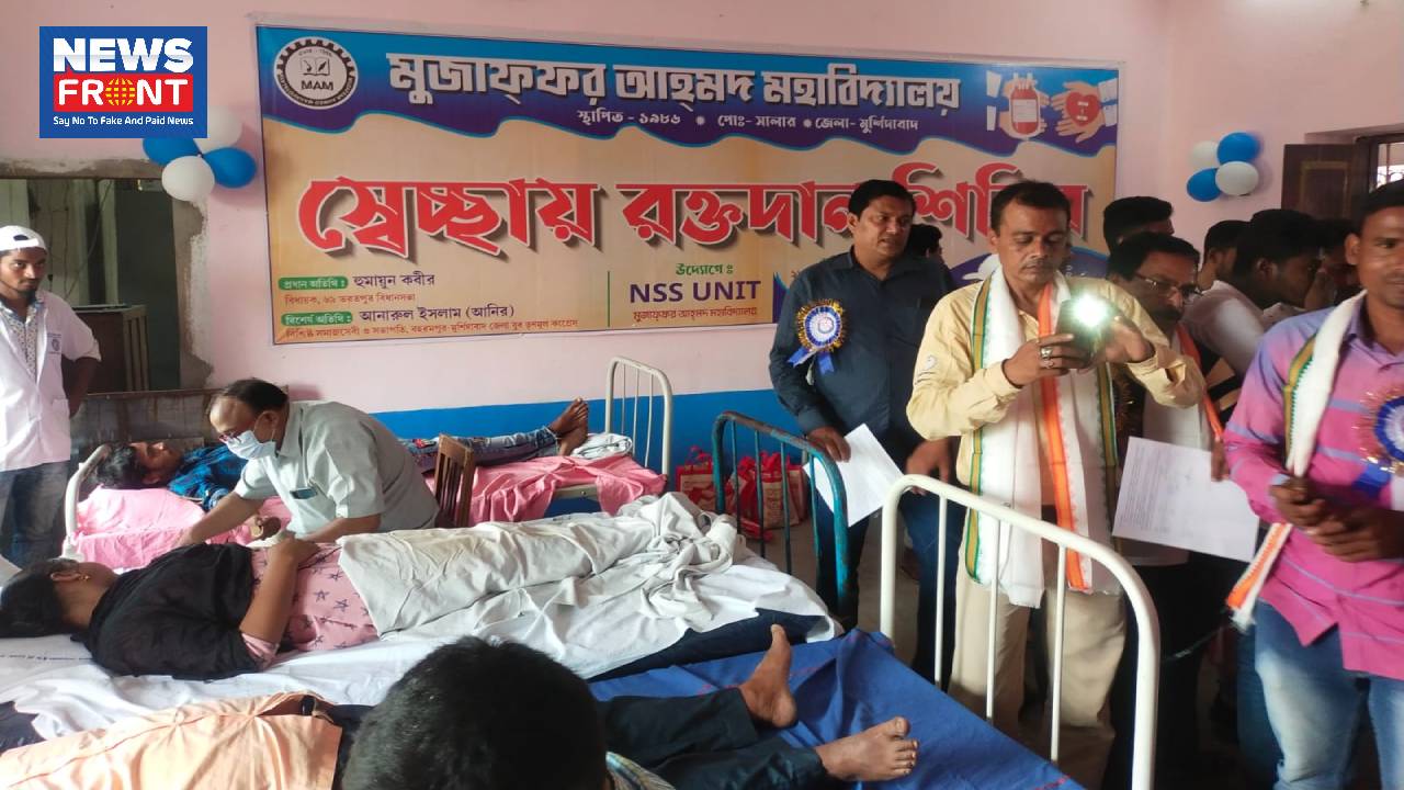 blood donation camp