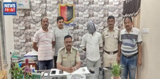 illegal arms seized