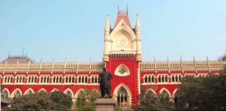 calcutta highcourt to stop salary 98 person group d