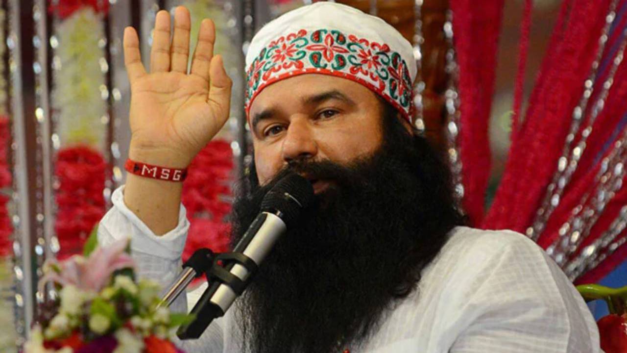 dera sacha sauda cheif ram rahim is not hardcore prisoner 