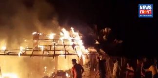 fire in kazipra