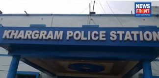 khargram police station