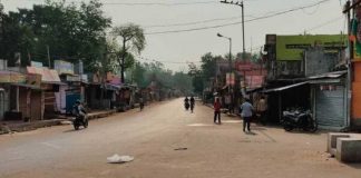 maoist bandh in jangal mahal