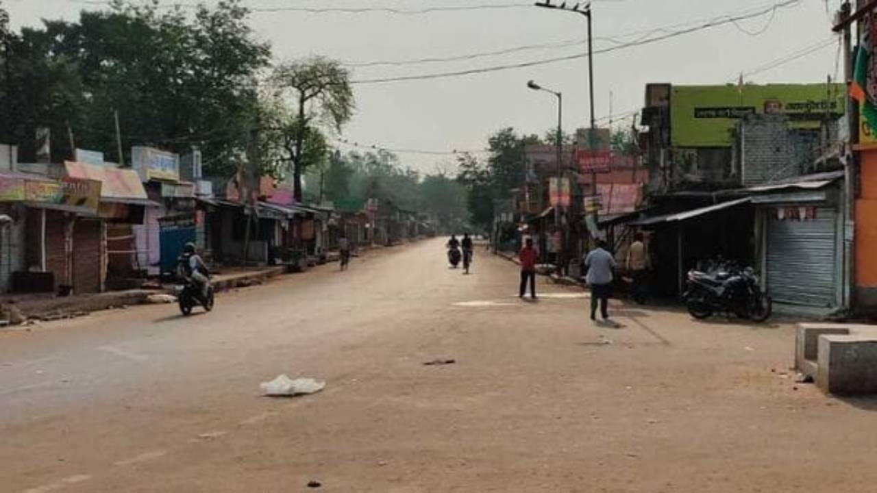 maoist bandh in jangal mahal