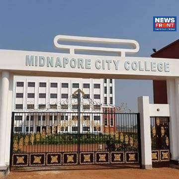 midnapore city college