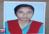 college girl missing from jibanti