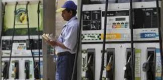 petrol diesel price hike