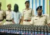 phensidyl recovered by police