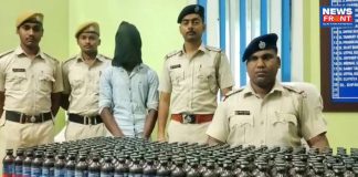 phensidyl recovered by police