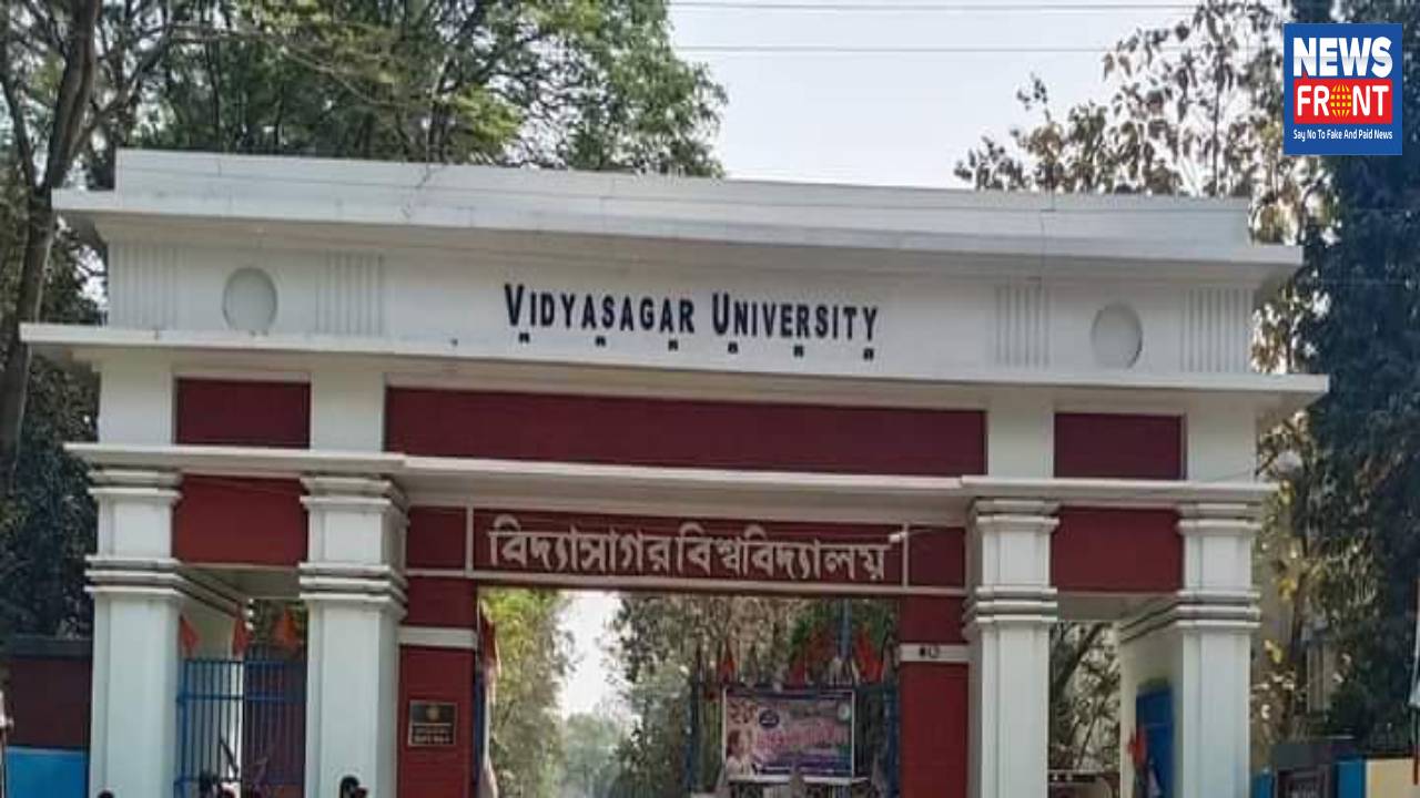 vidyasagar university seminar