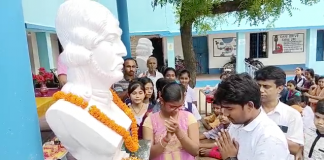 Celebrating Rabindra Jayanti at Salar Salu High School