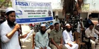 food material distribution