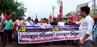 left front agitation in islampur bus stand