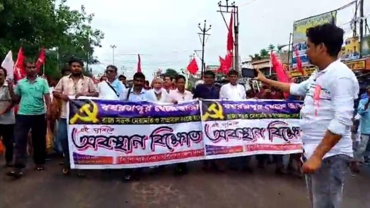 left front agitation in islampur bus stand 